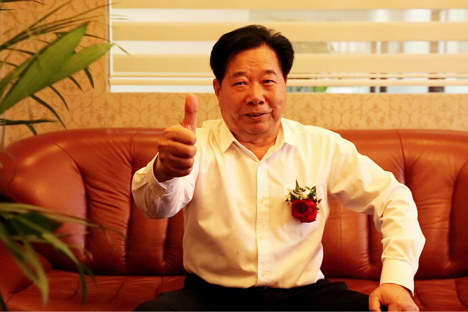 【人物采訪】今創(chuàng)集團(603680)董事局主席俞金坤先生、常州市工商聯(lián)副主席韓紅衛(wèi)女士、武進區(qū)工商聯(lián)主席桑遙女士