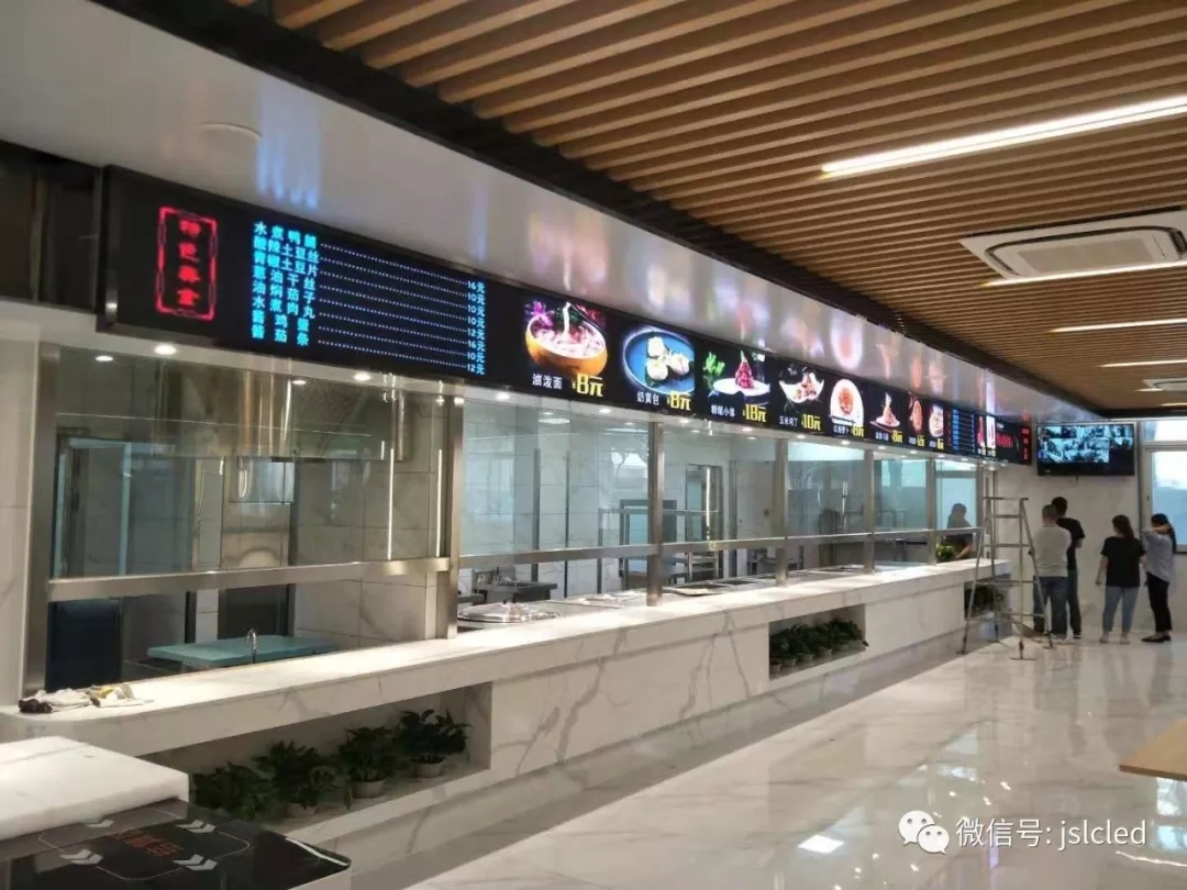 屏顯美食，色香味形自成一格