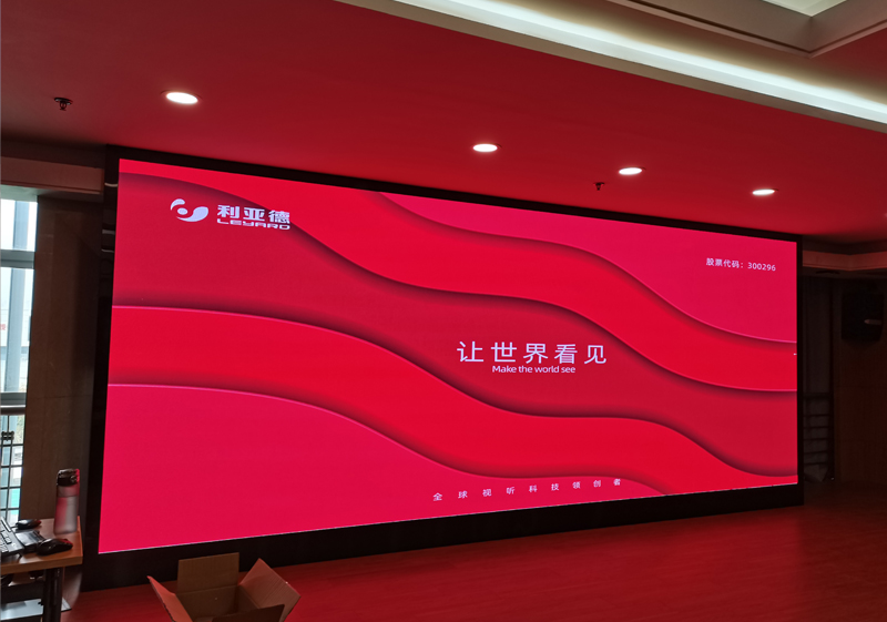 LCH Mini Box共陽(yáng)系列