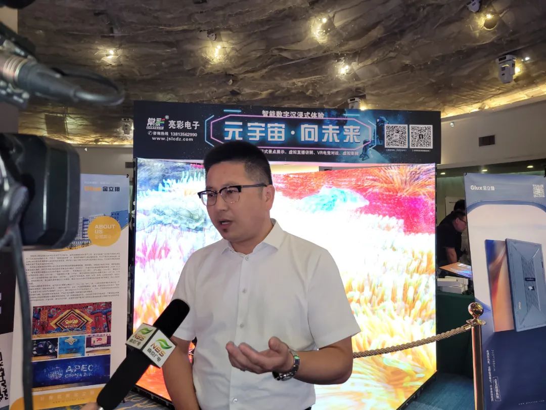 “元宇宙劇場”首秀告捷！LED精品巡展走進(jìn)歷史名城南京
