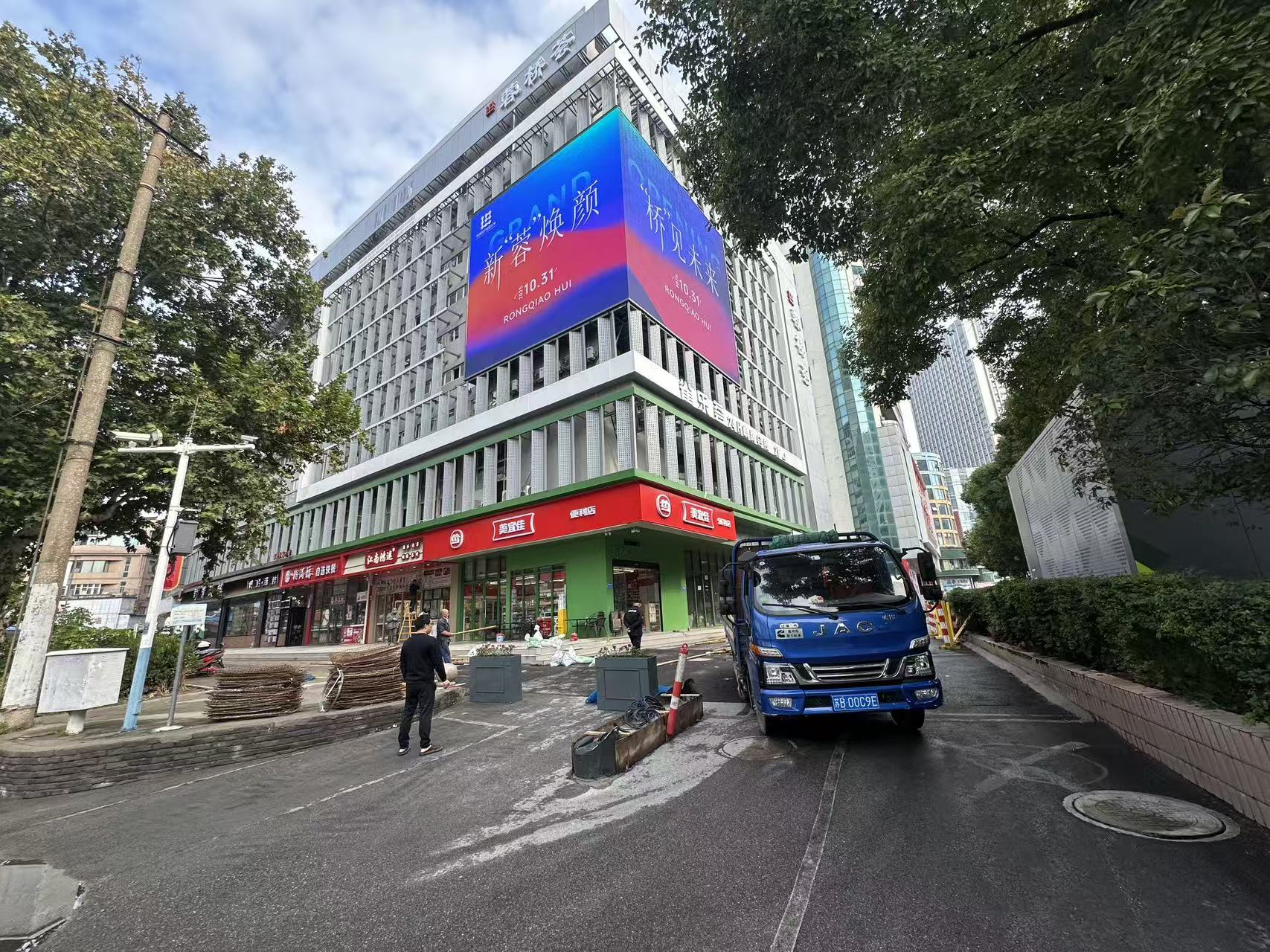 無錫某大廈p5